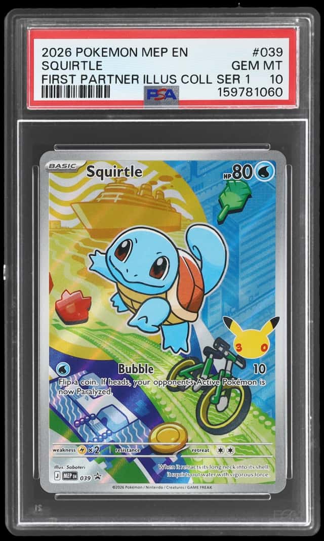 Squirtle