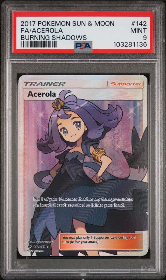 Acerola