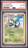 Serperior