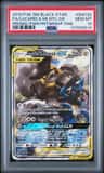 Lucario & Melmetal Gx