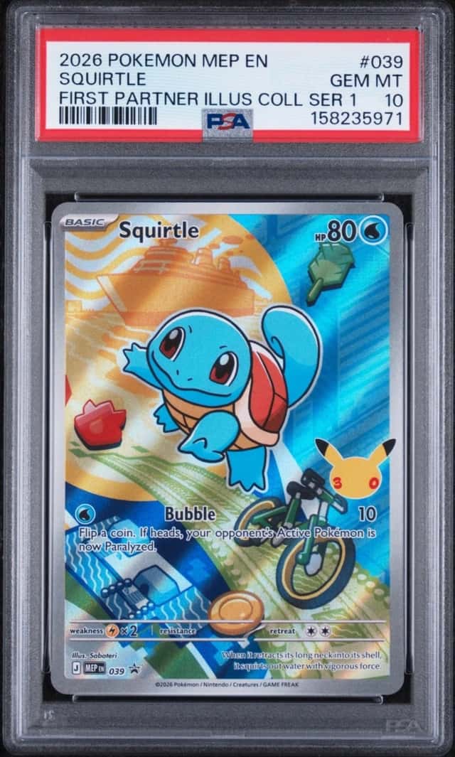 Squirtle