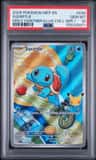Squirtle