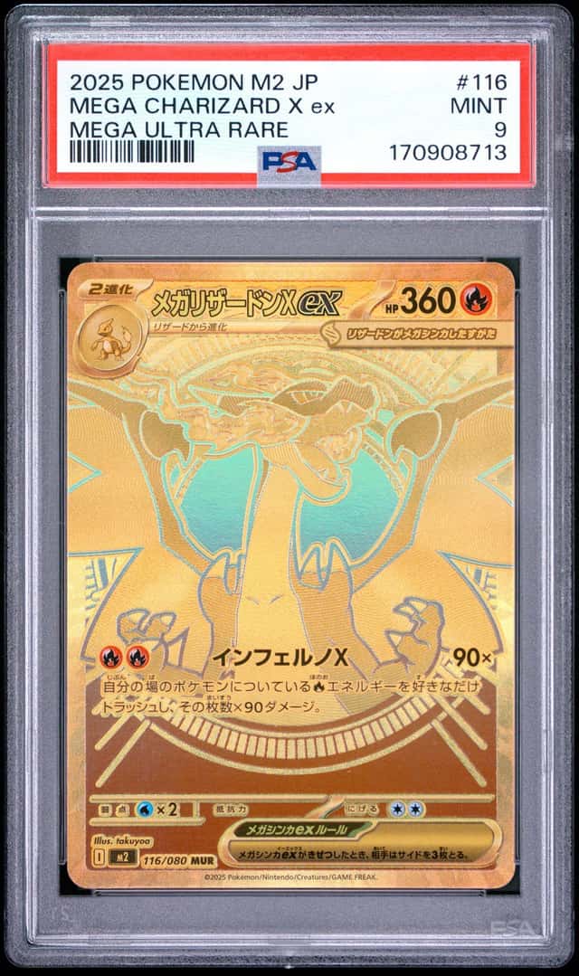 MEGA CHARIZARD X ex