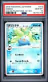 Oddish