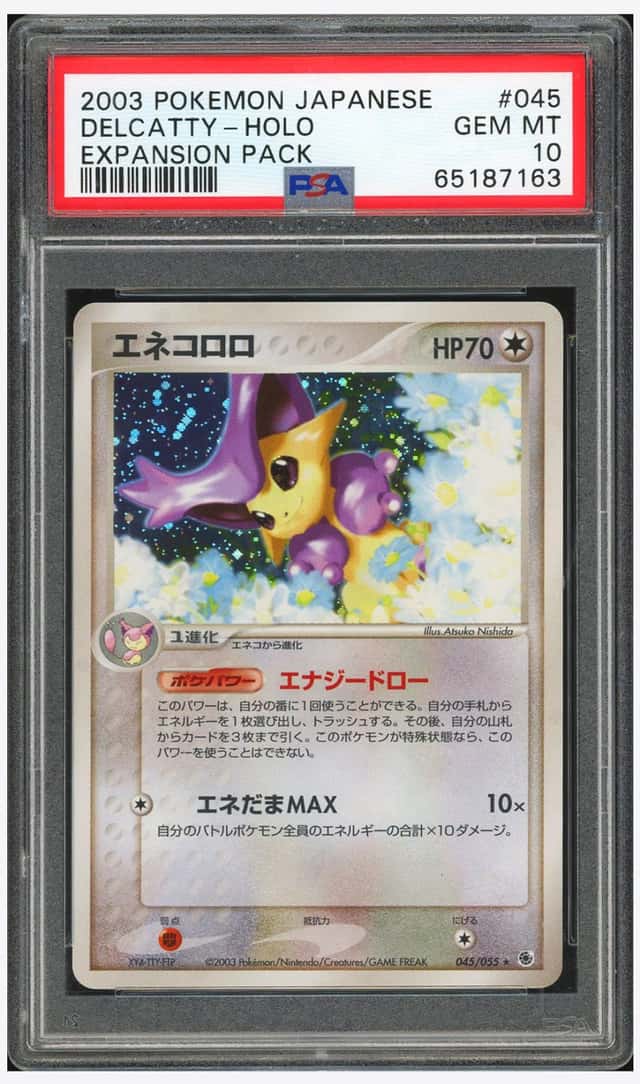 Delcatty