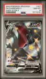 Charizard V