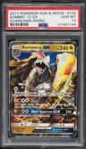 Kommo-O Gx