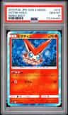 Victini