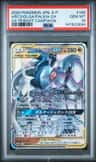Arceus & Dialga & Palkia Gx