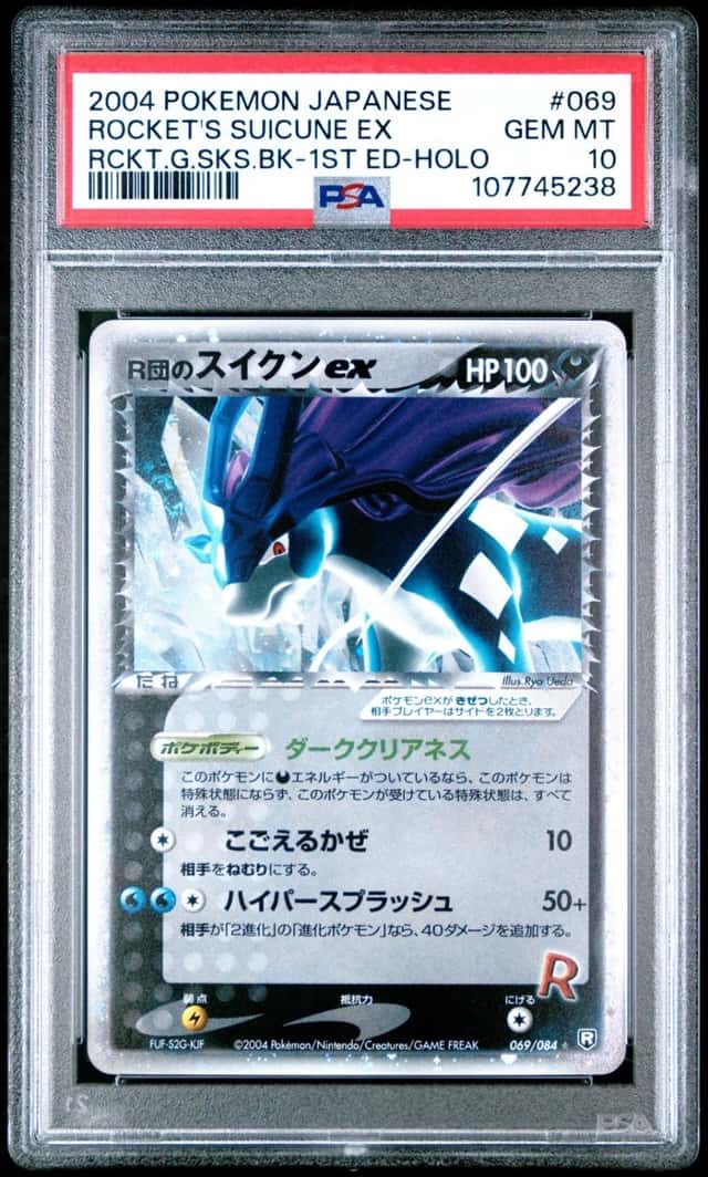 Rocket's Suicune EX