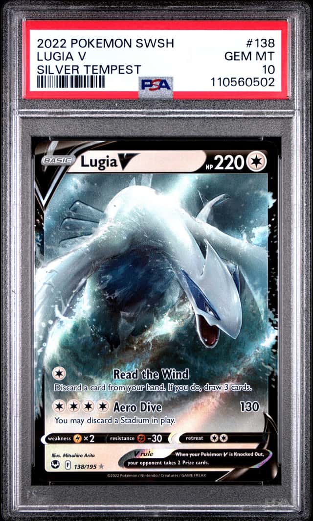 Lugia V