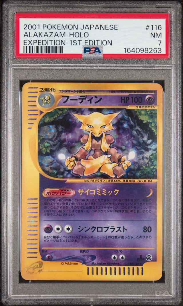 Alakazam