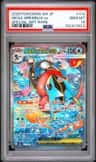 Mega Greninja Ex