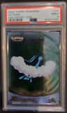 Altaria