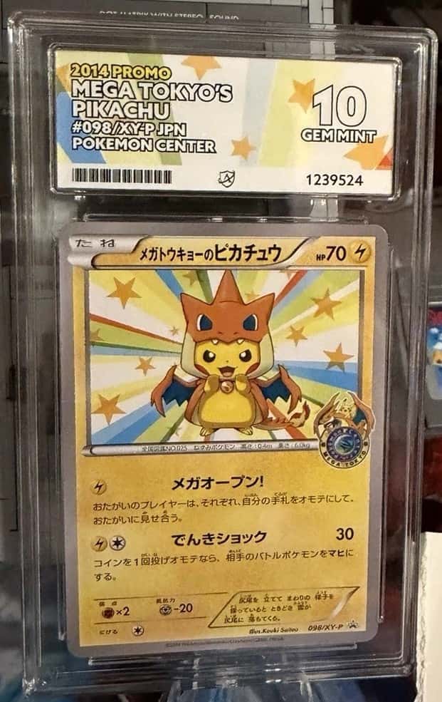 Mega Tokyo's Pikachu