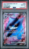 Gengar Ex