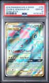 Celebi & Venusaur Gx
