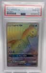 Lapras Gx