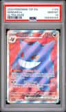 Gengar Ex