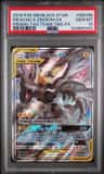 Pikachu & Zekrom Gx