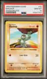 Machop