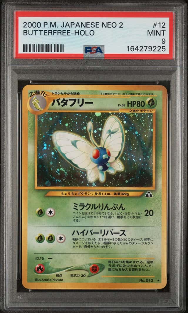 Butterfree