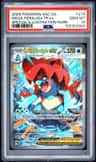 Mega Feraligatr Ex