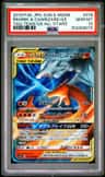 Reshiram & Charizard Gx
