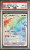 Charizard Vstar