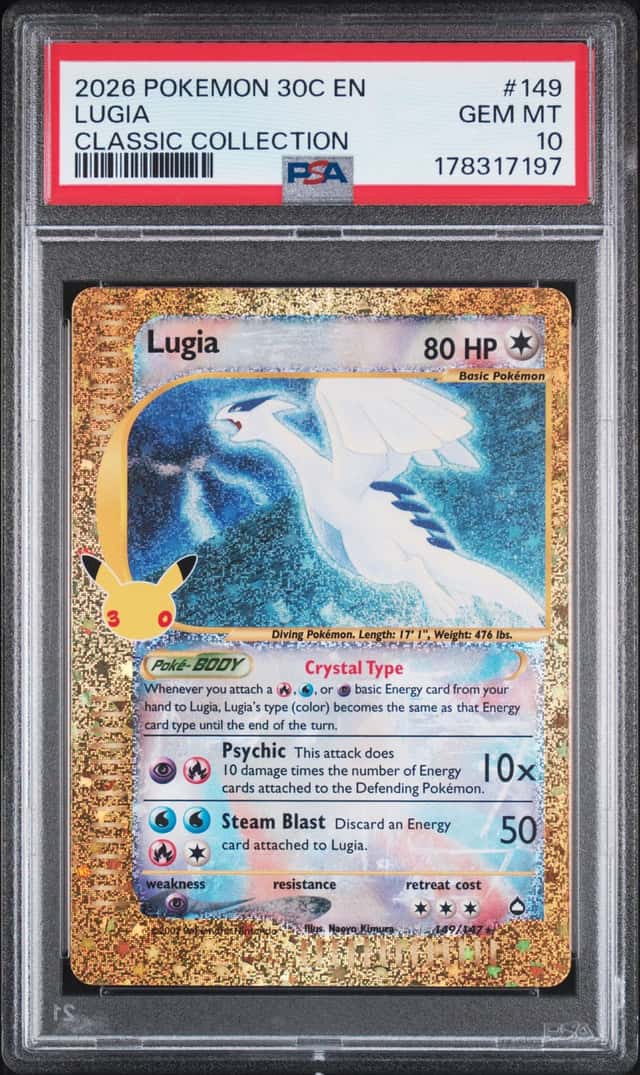 Lugia