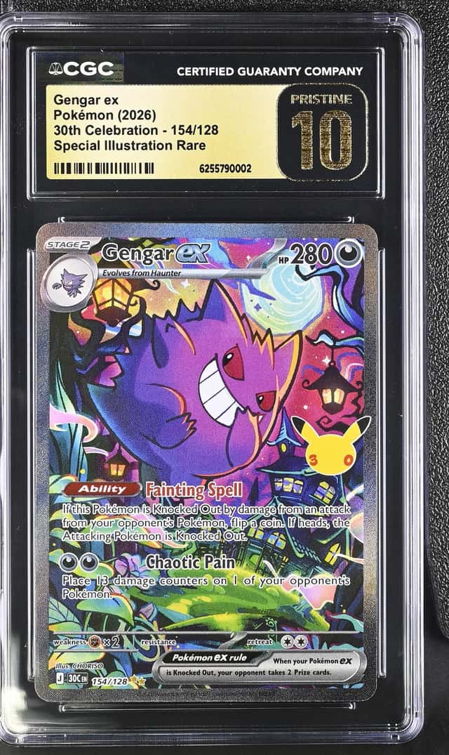 Gengar ex