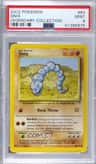 Onix