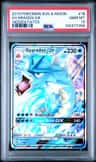 Gyarados Gx