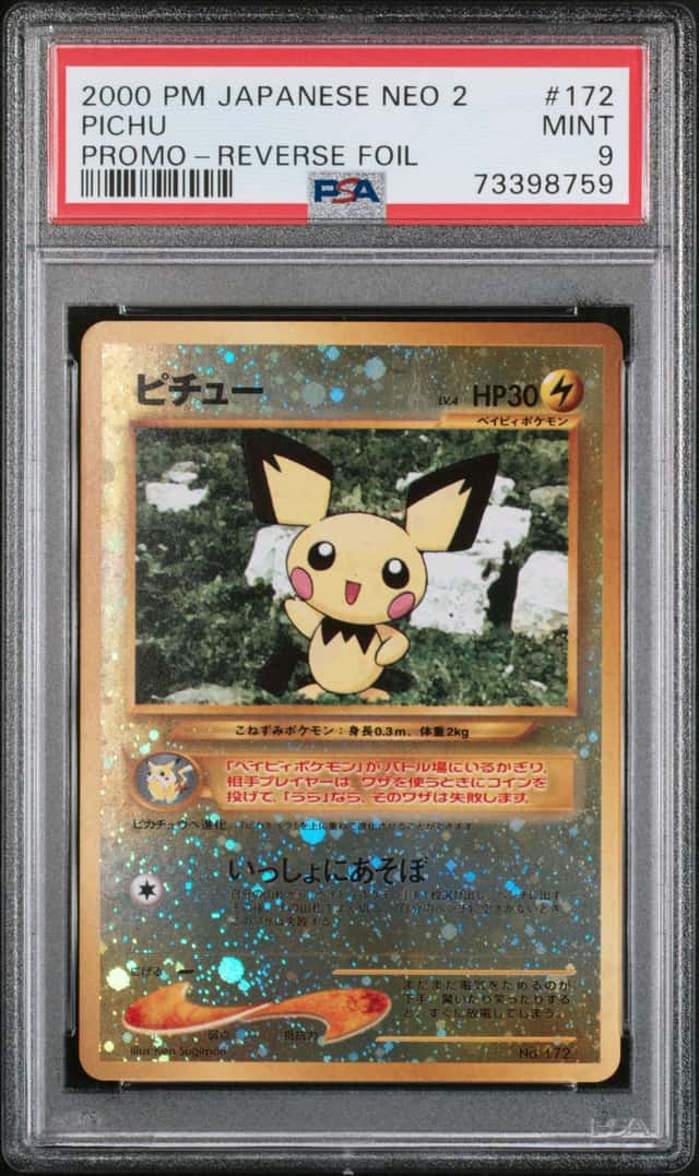 Pichu