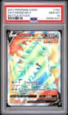 Tyranitar V