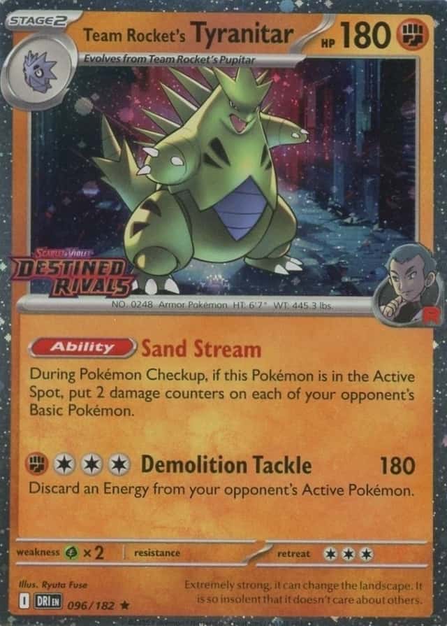 Holo · Prerelease