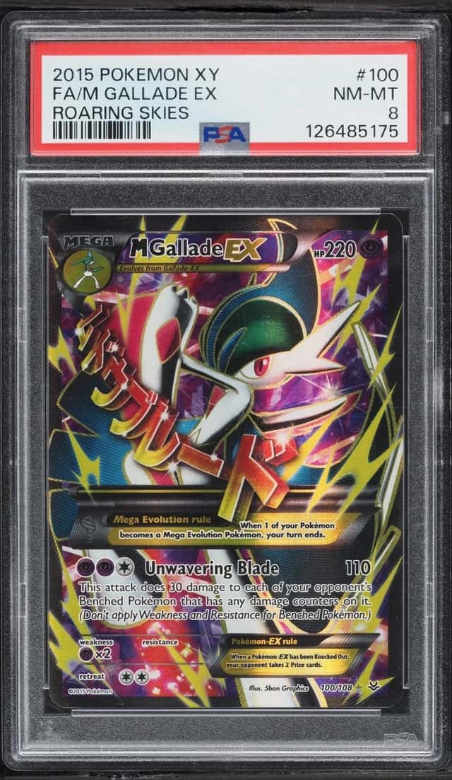 M Gallade EX