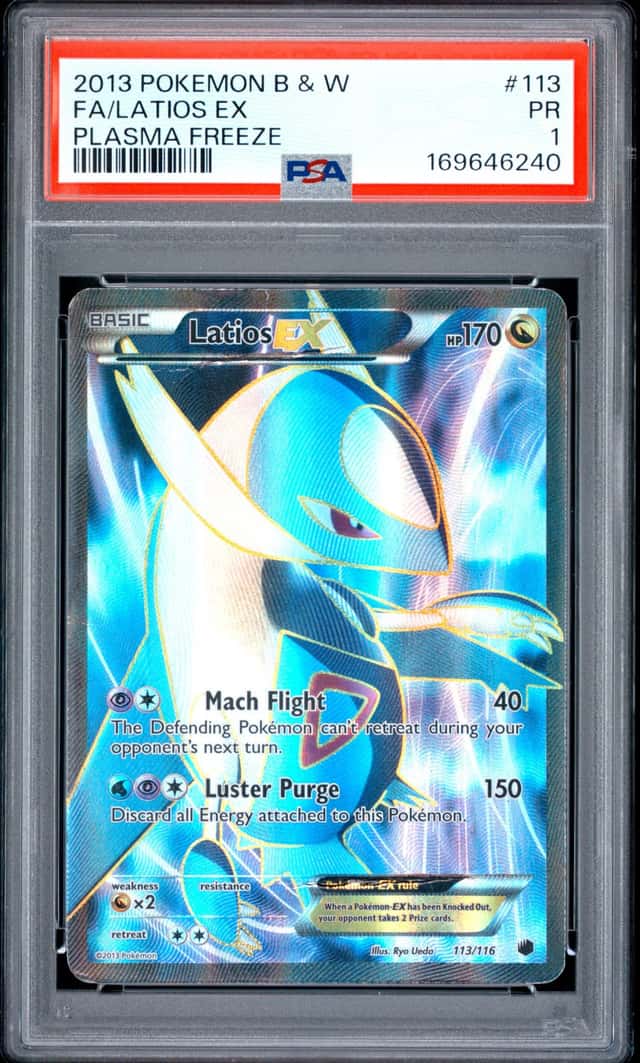 Latios EX