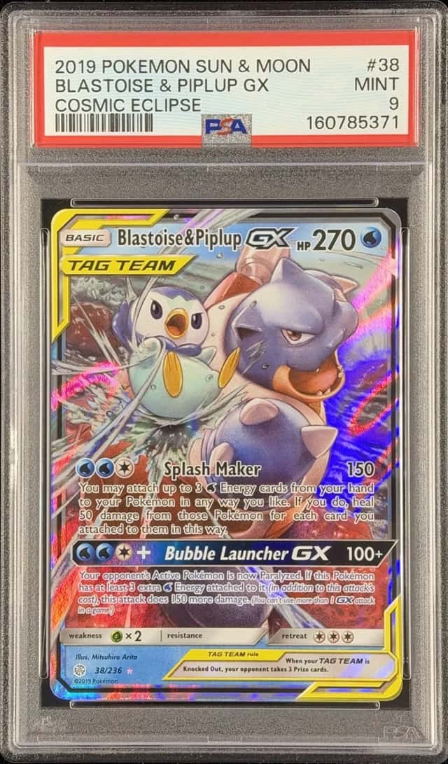 Blastoise & Piplup GX