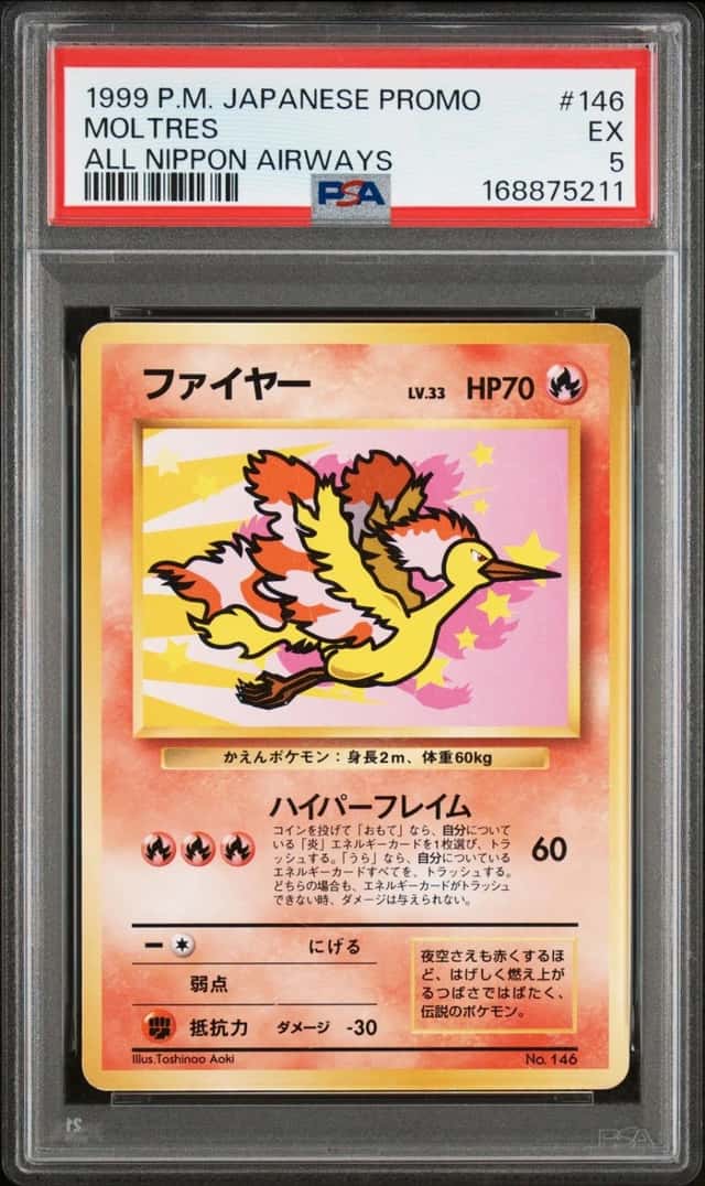 Moltres