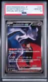 Rocket'S Mewtwo Ex