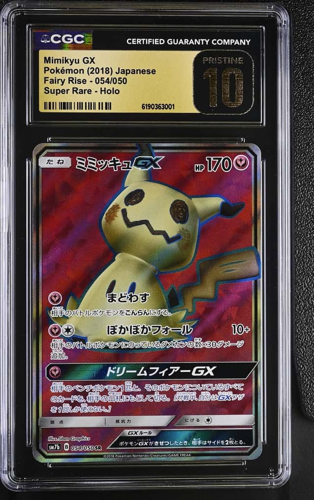 Mimikyu GX