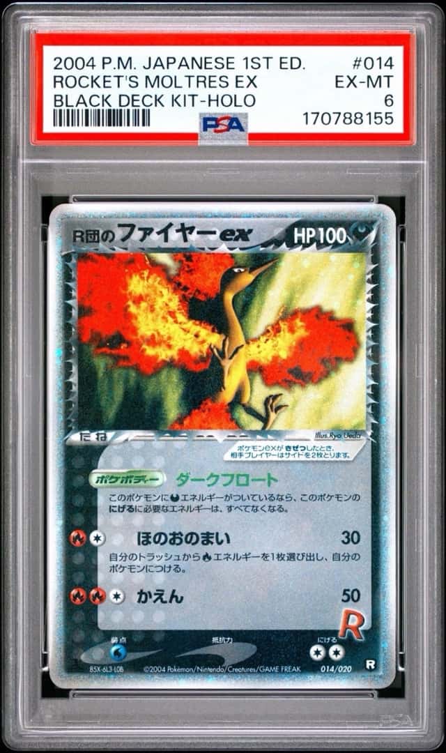 Rocket's Moltres EX