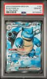 Blastoise Ex