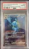 Blastoise Ex