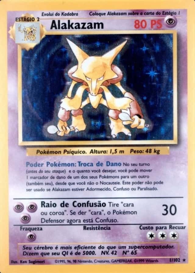 Holo · Unlimited