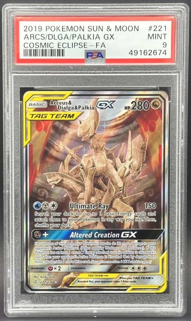 Arcs/Dlga/Palkia GX