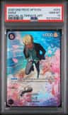 Sanji