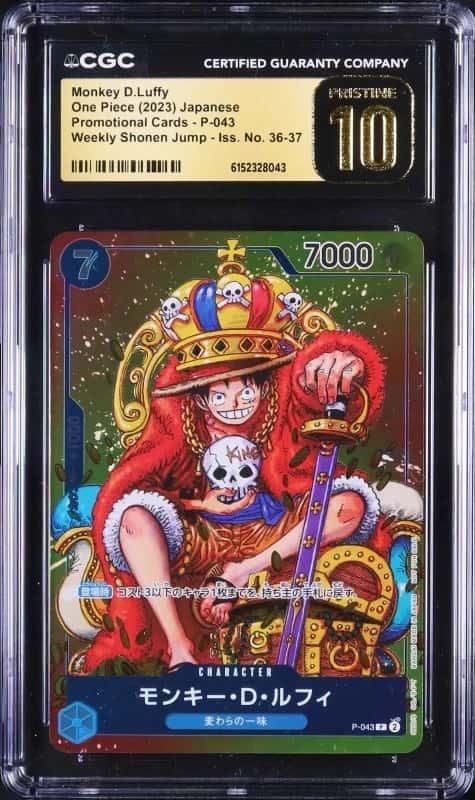 Monkey D. Luffy