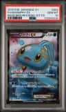 Manaphy Ex